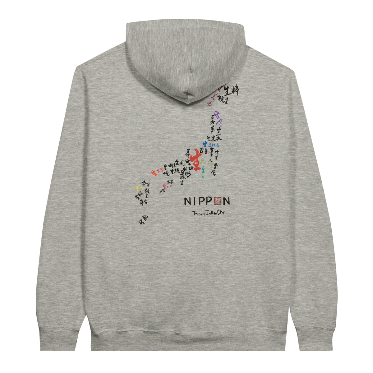 Light gray NIPPON hoodie, back view with the Japan map of 生 calligraphy