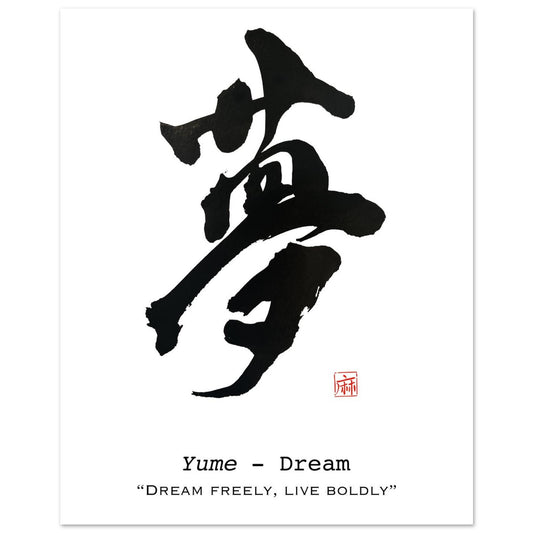 238983b3-1380-424a-b57a-538b0c28393d