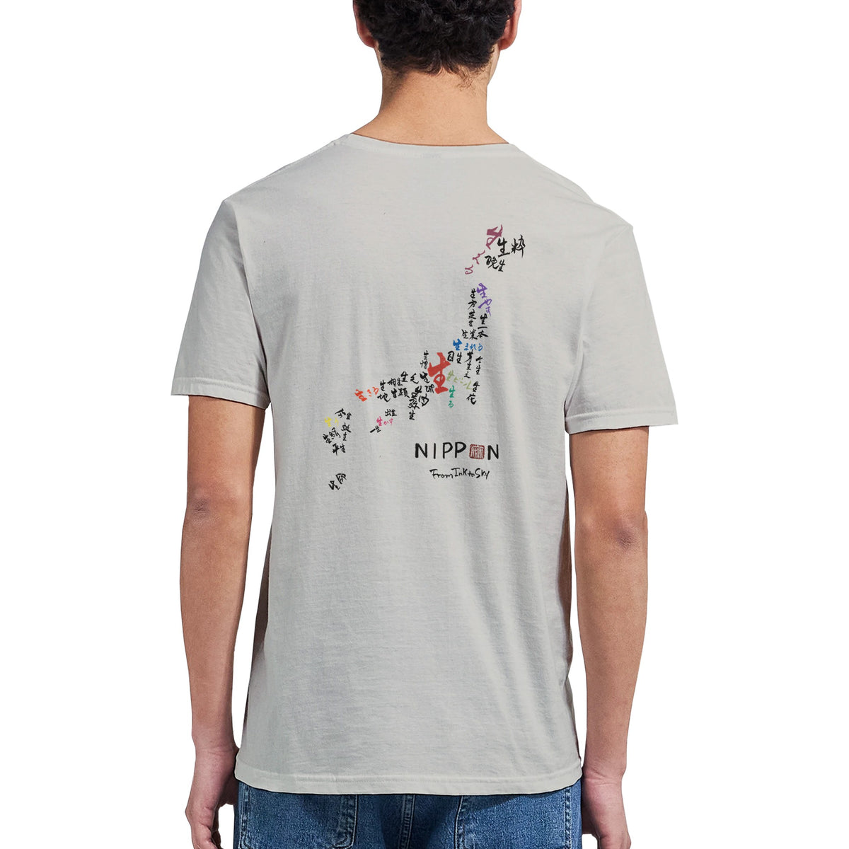 Light gray NIPPON T-shirt, back view with the Japan map of 生 calligraphy