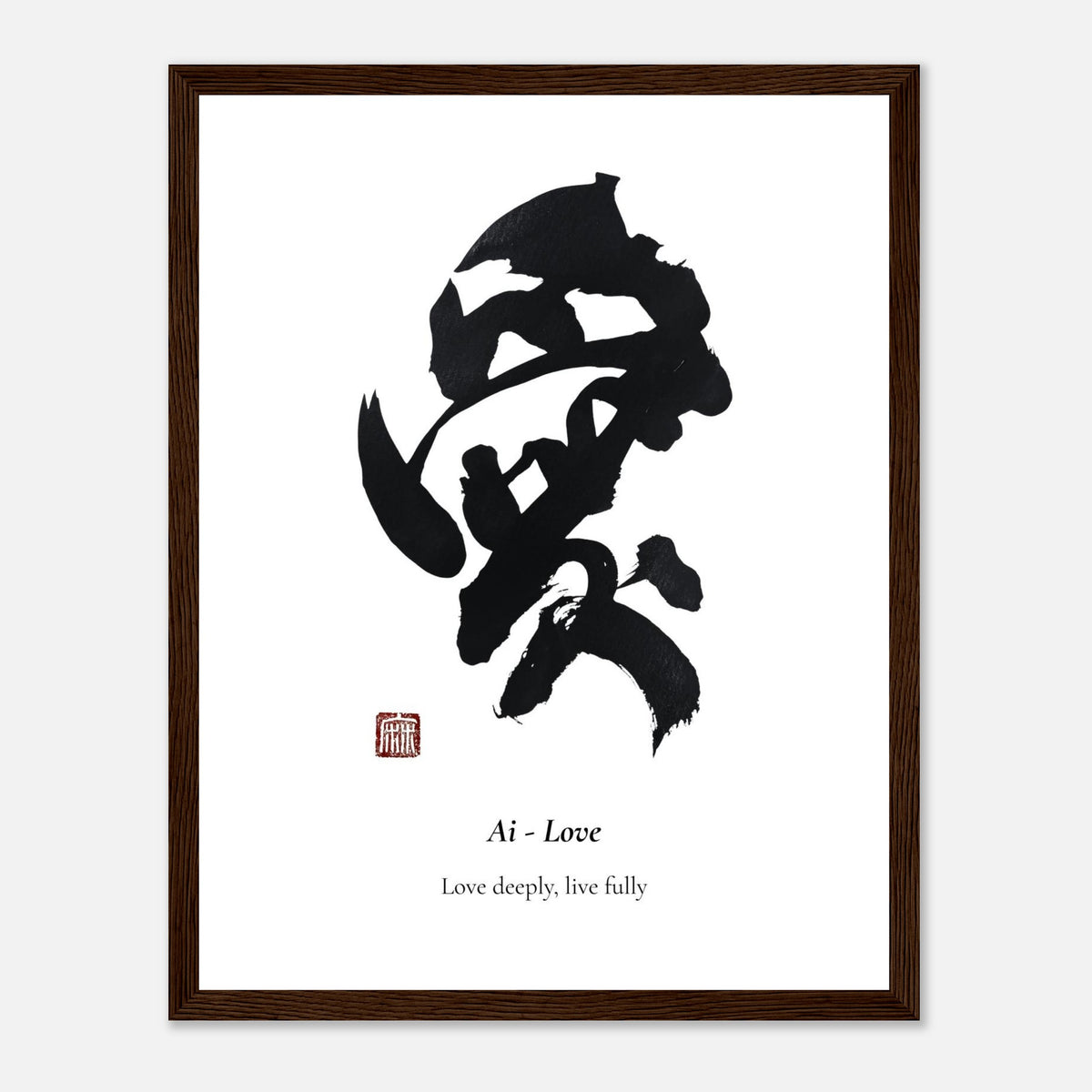 愛 Ai (Love) Japanese calligraphy print, framed in dark wood