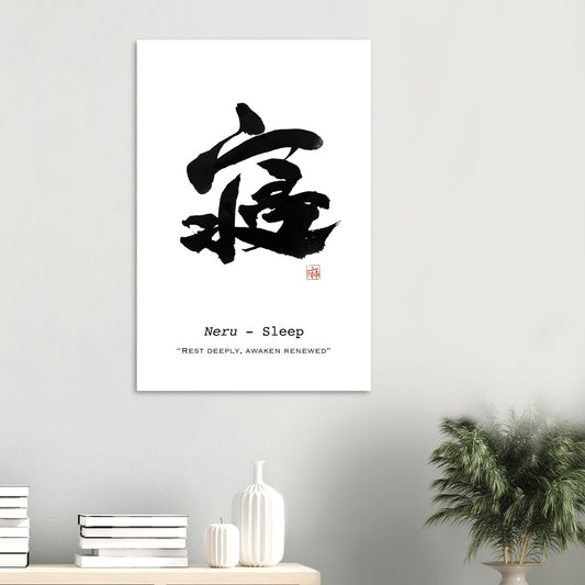 5650e44a-d892-4277-b3b0-9f5574b71dff