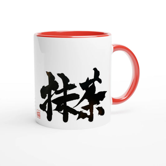 59312bda-8be1-4ad5-a665-c3ea42fc983b