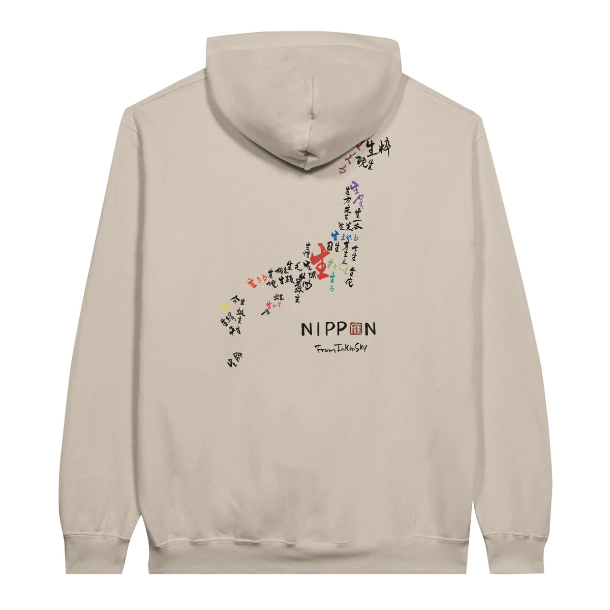 Sand NIPPON hoodie, back view with the Japan map of 生 calligraphy