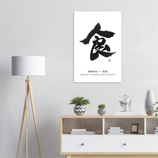 8c0ad3b5-5e54-425d-aaa0-1ff7ed9d1427