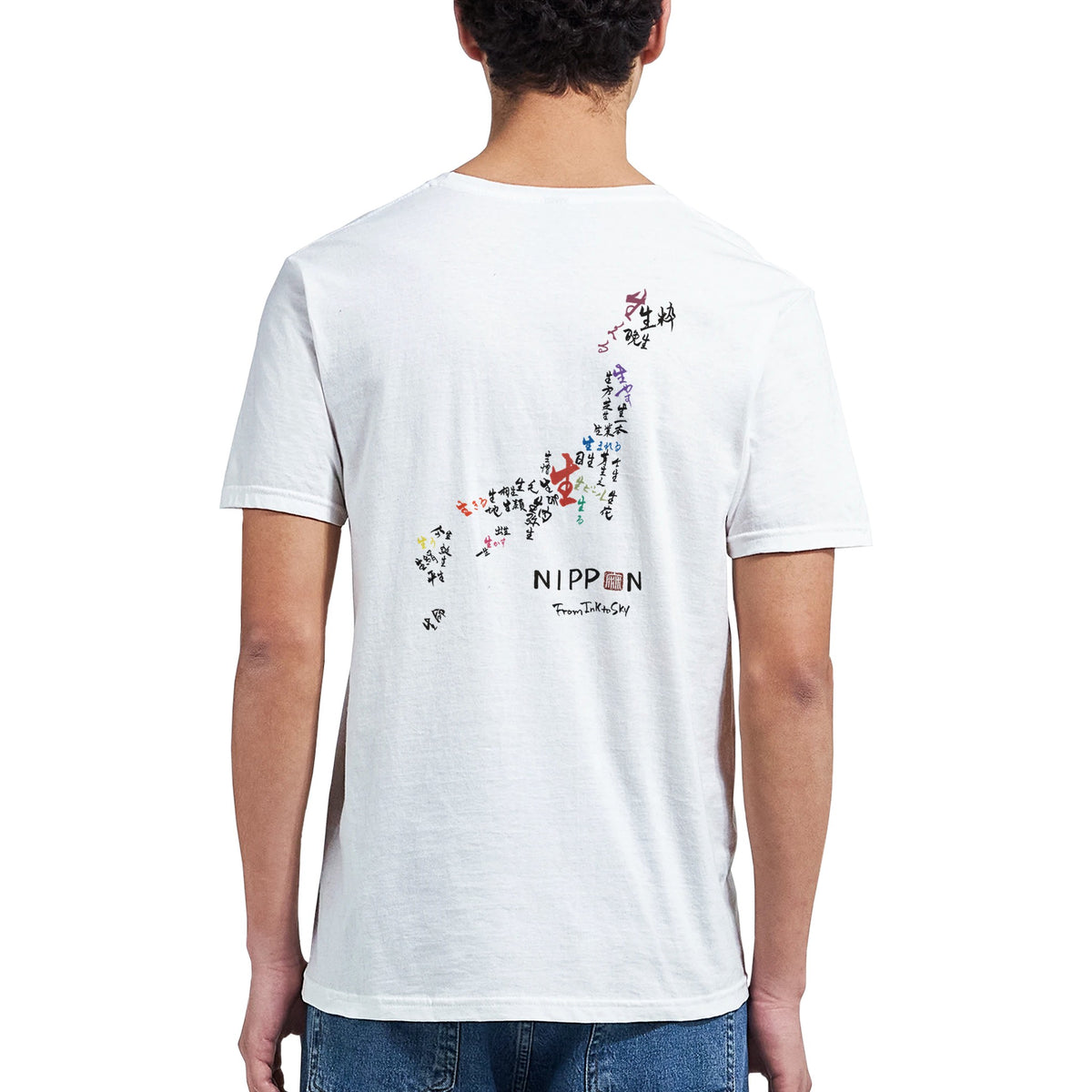 White NIPPON T-shirt, back view with the Japan map of 生 calligraphy