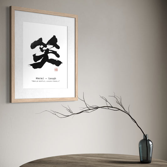 Warai Laugh Japanese Calligraphy Art Print