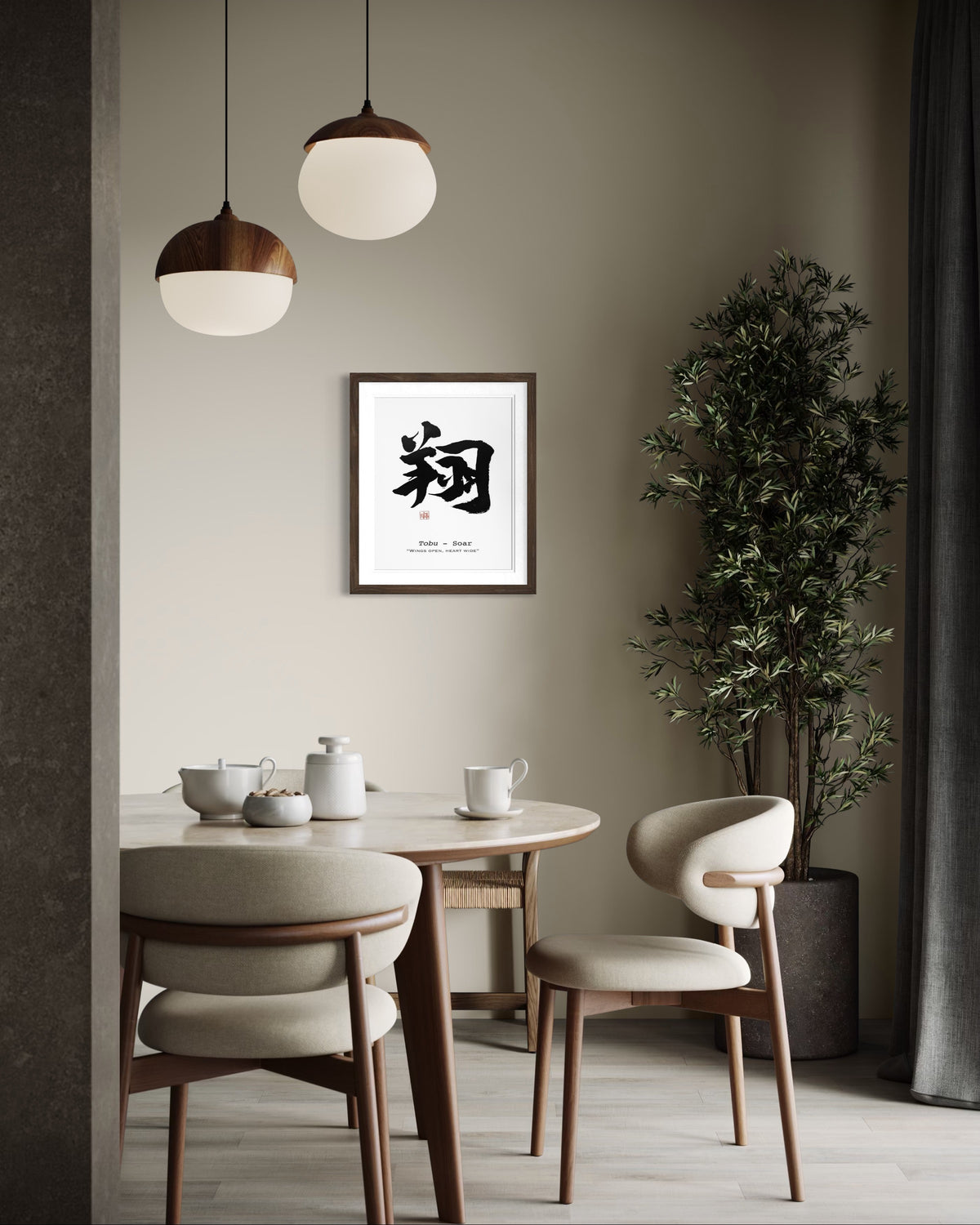 Modern dining room with a table, chairs, and a framed artwork on the wall.