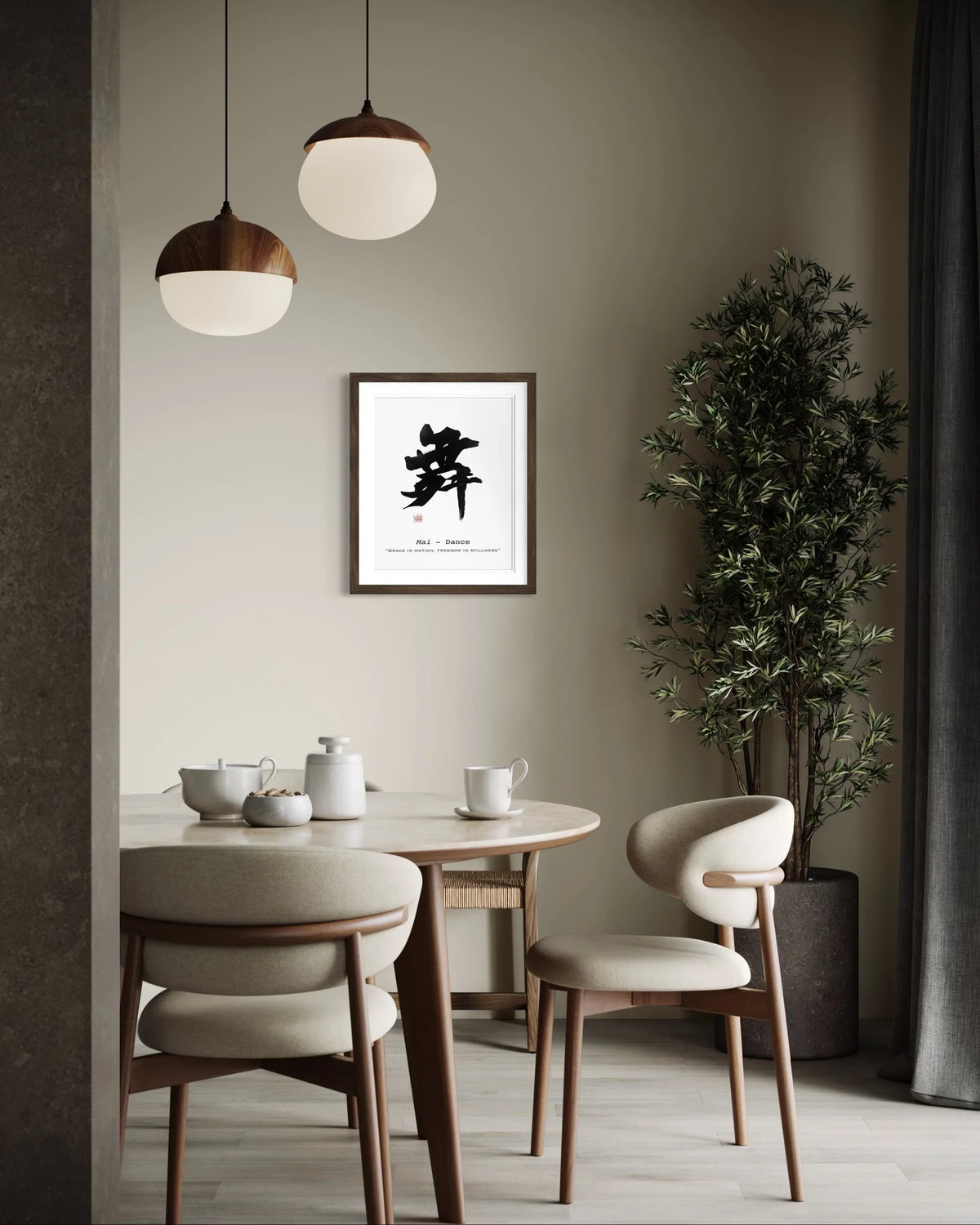 Modern dining room with a table, chairs, and decor elements.