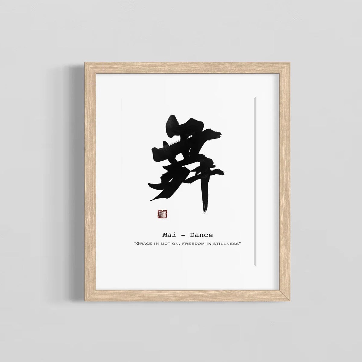 Framed artwork with calligraphy and text on a white background