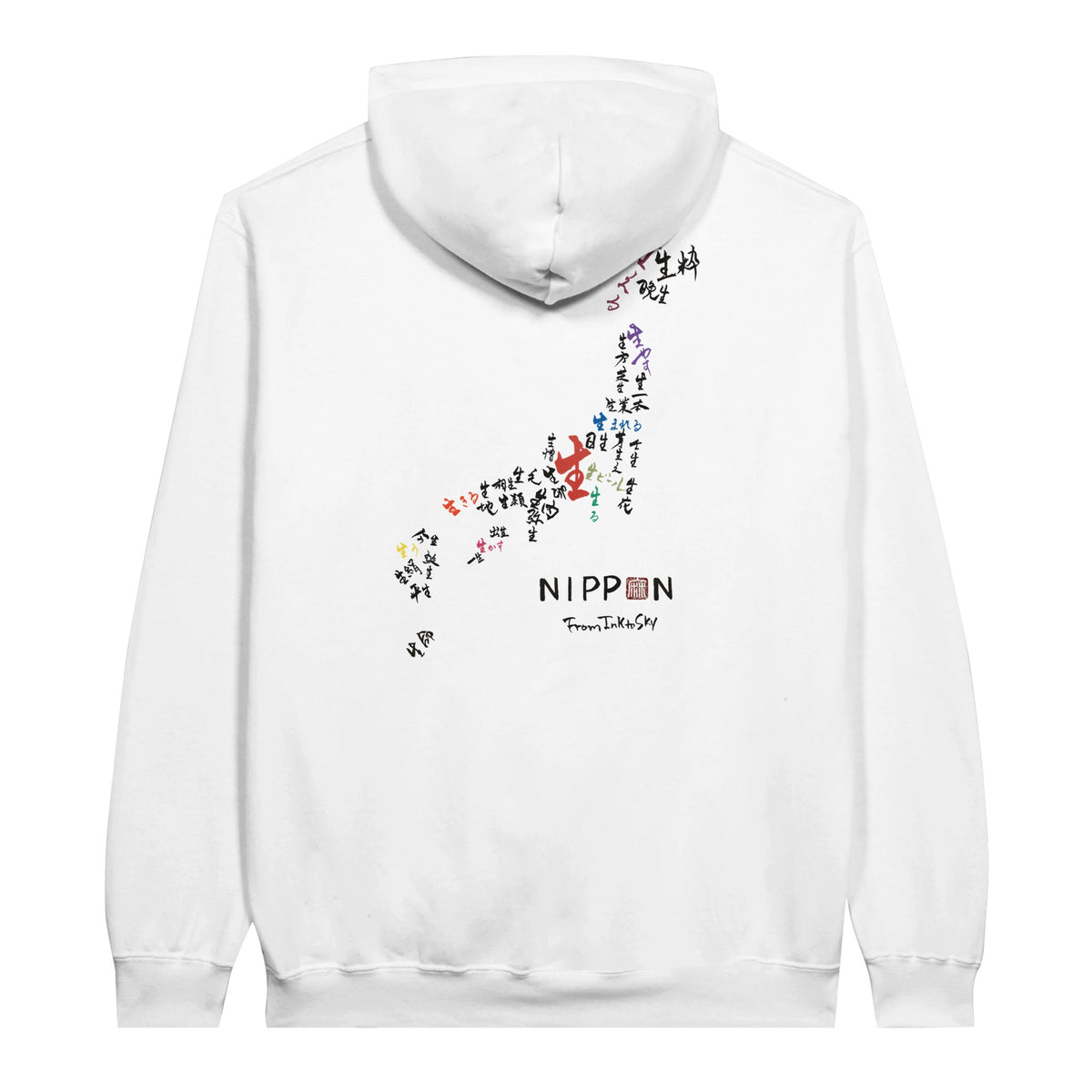 White NIPPON hoodie, back view with the Japan map of 生 calligraphy