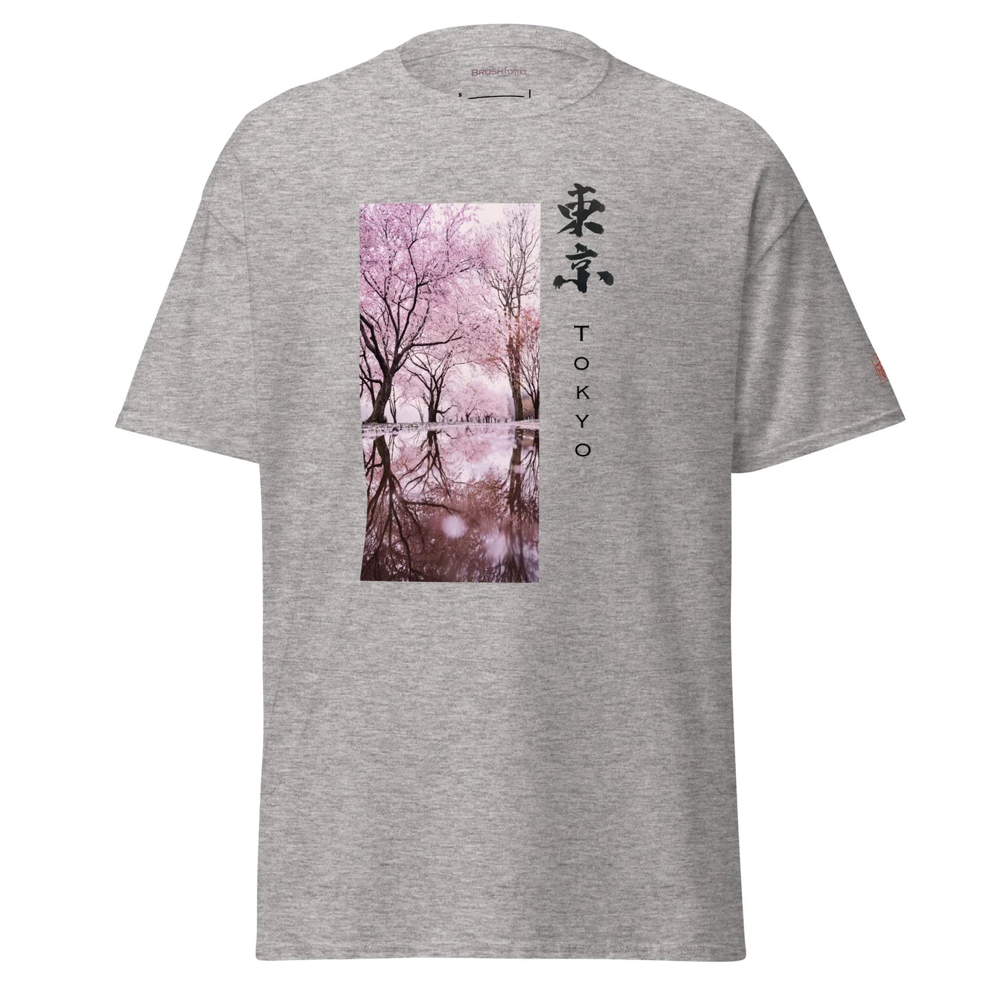 Grey unisex t-shirt with cherry blossom Tokyo print and Japanese calligraphy