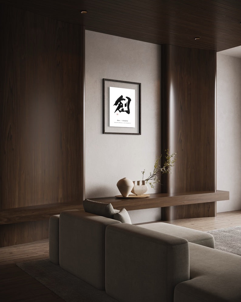 Japanese Modern Interior Design: 3 Ways to Style Calligraphy Wall Art ...
