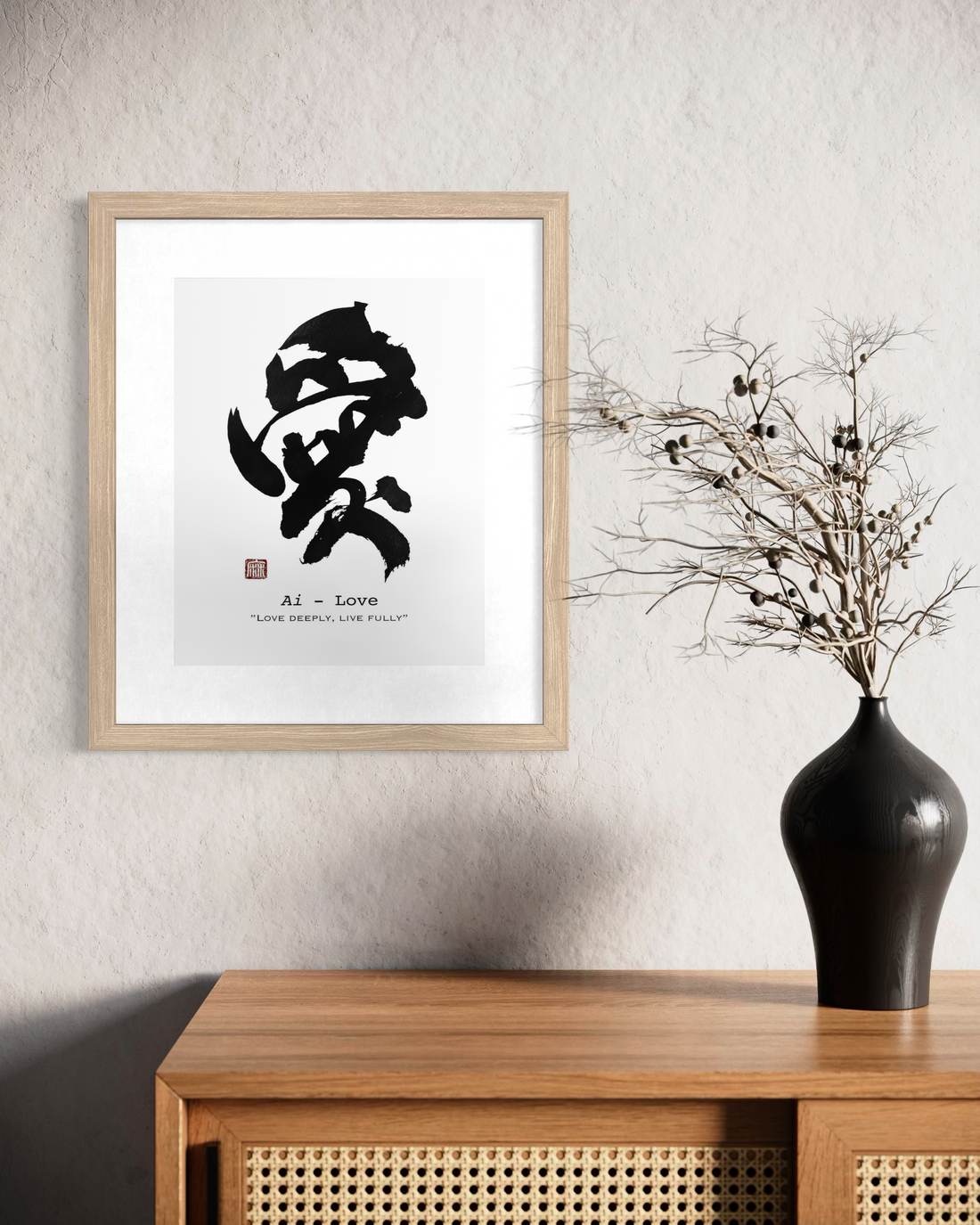 Why 愛 (Ai) Is the Most Meaningful Mother's Day Gift You Can Give