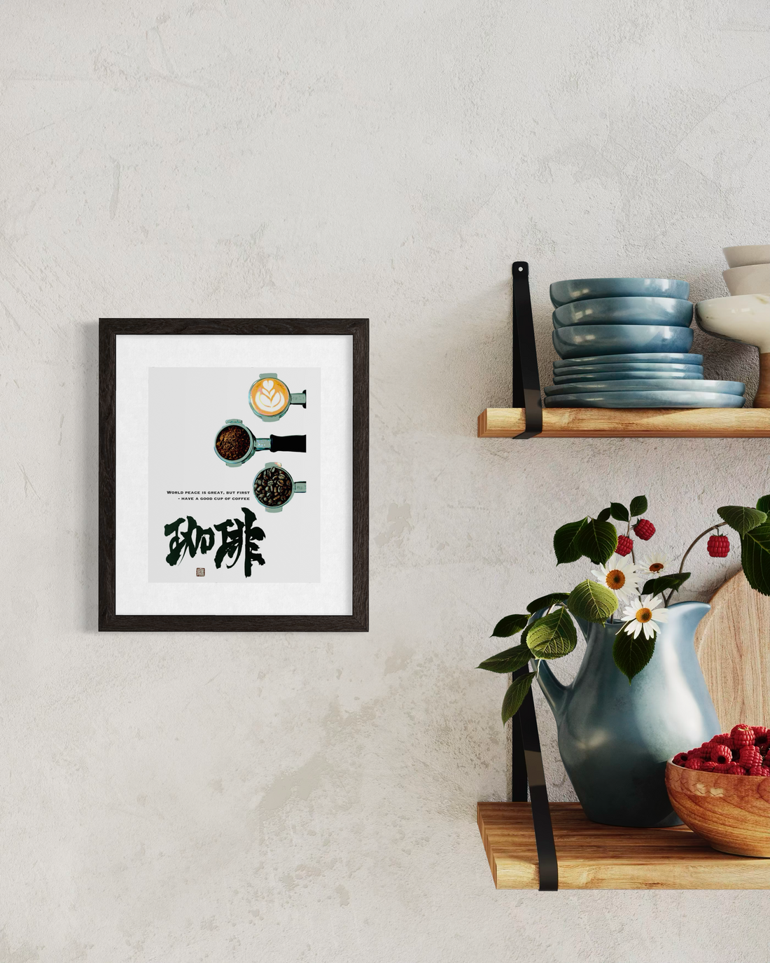 Ma: The Japanese Art of Negative Space — And Why It Belongs on Your Walls