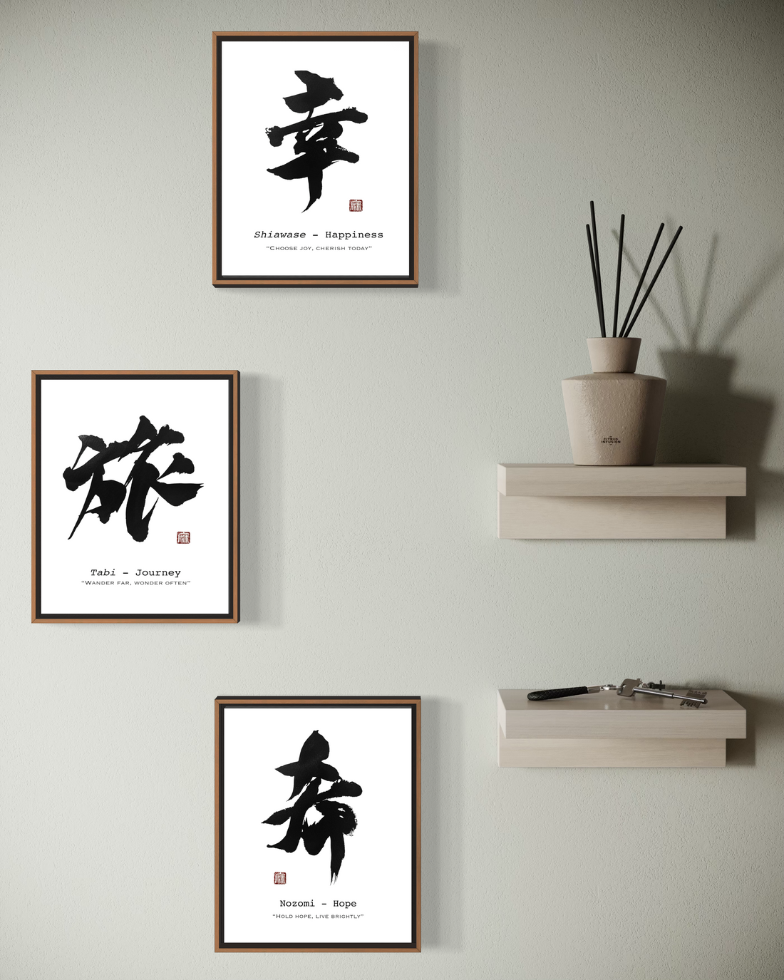 Minimalist room with three framed Japanese calligraphy wall art prints and floating shelves