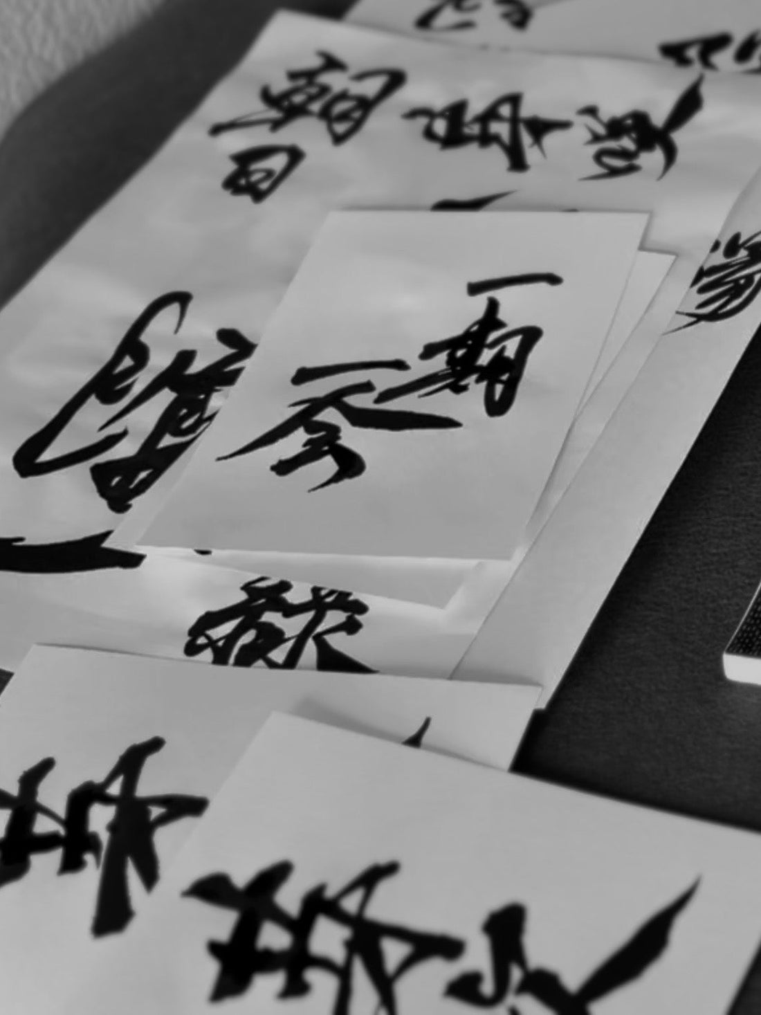 The Japanese Art of Returning to Practice