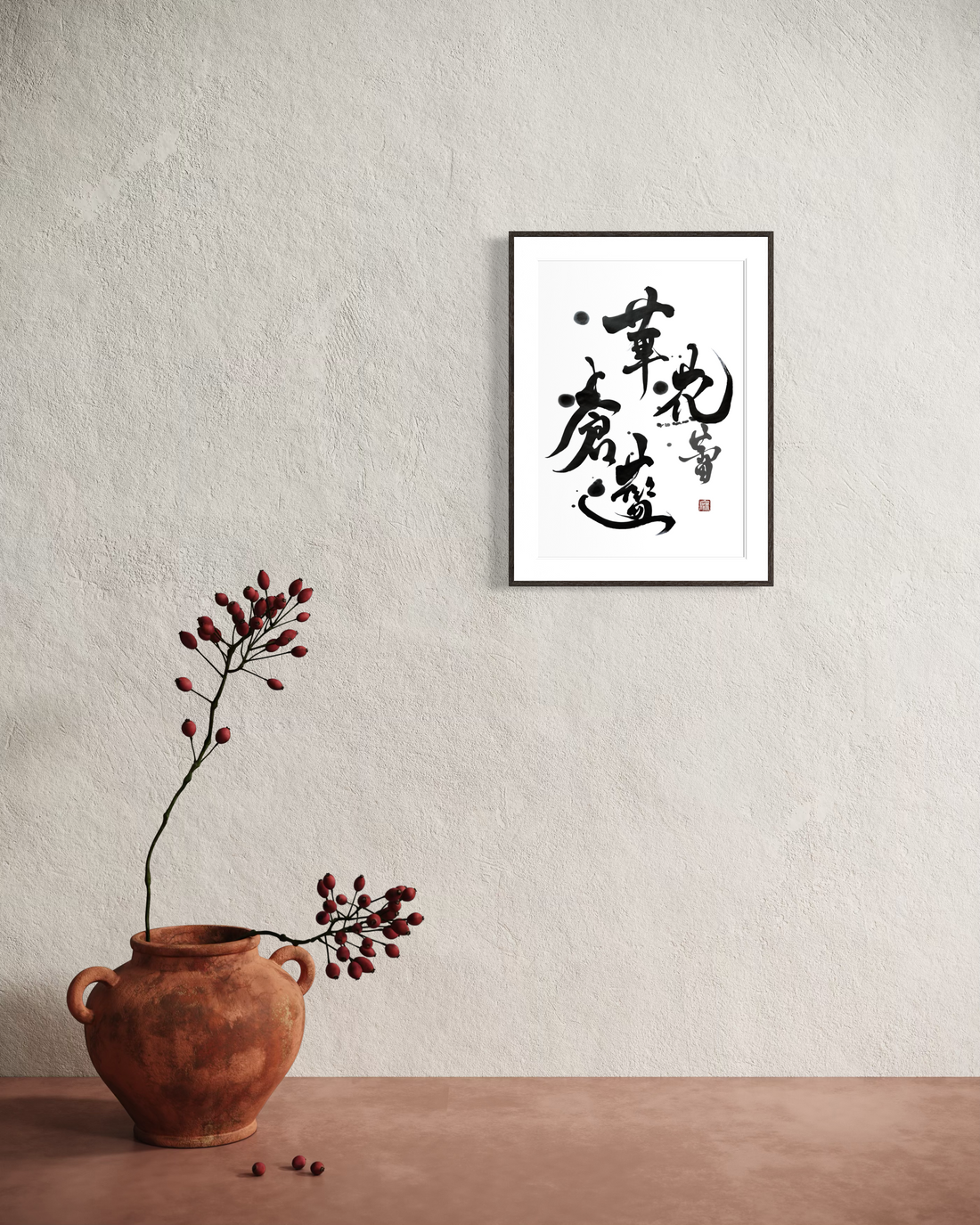 What Is an Ensō? The Story Behind Tsubomi, One Root, Five States