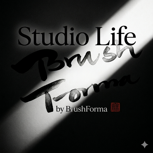 Why We Started Studio Life — Even Though We Sell Art