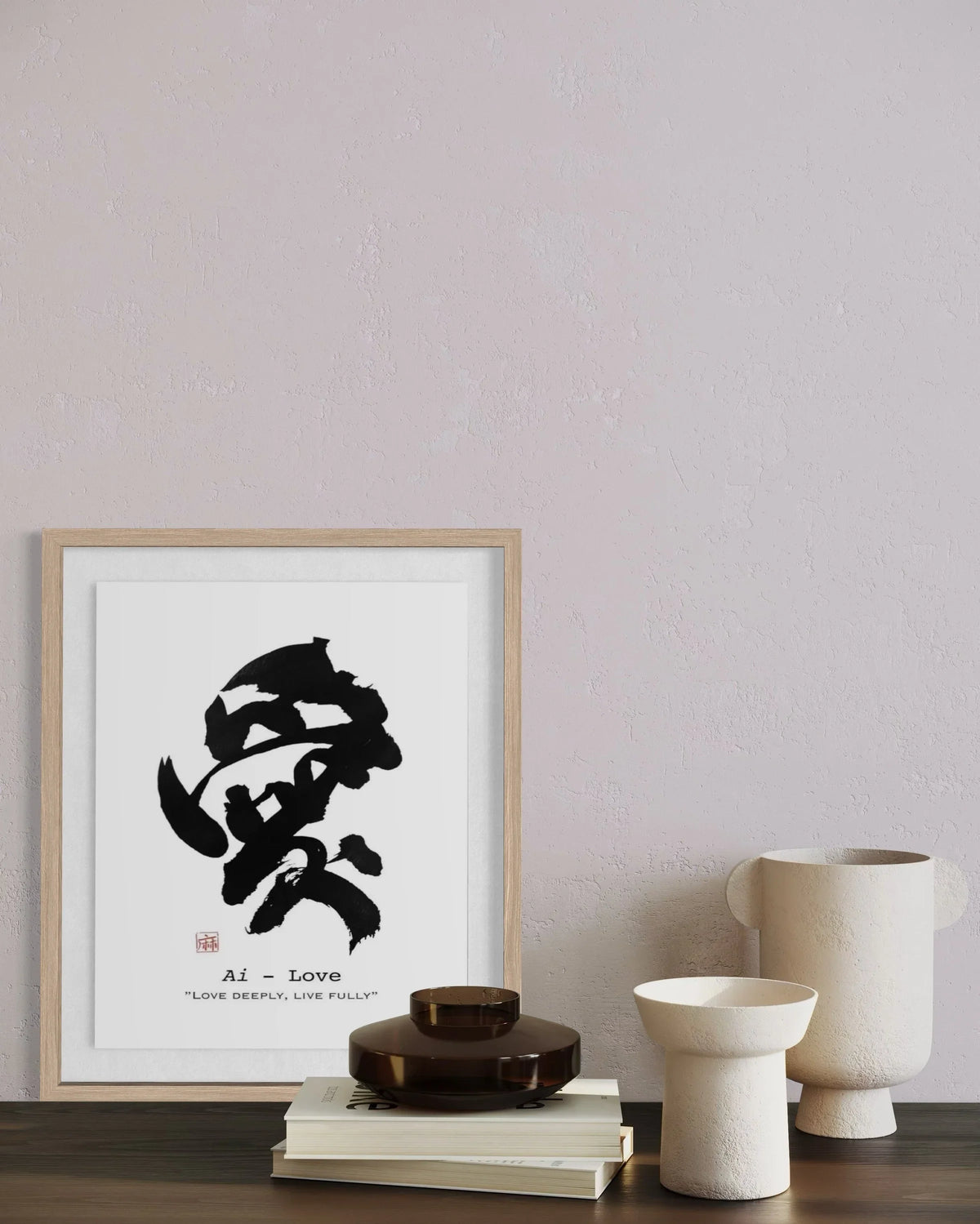 Japanese calligraphy art print with 'Love' kanji on minimalist shelf, Japandi decor