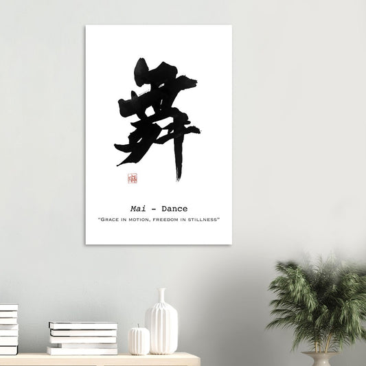 0a69d89f-53ed-4d17-a53e-c6a6b58ccbb1