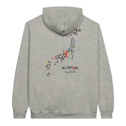 Light gray NIPPON hoodie, back view with the Japan map of 生 calligraphy