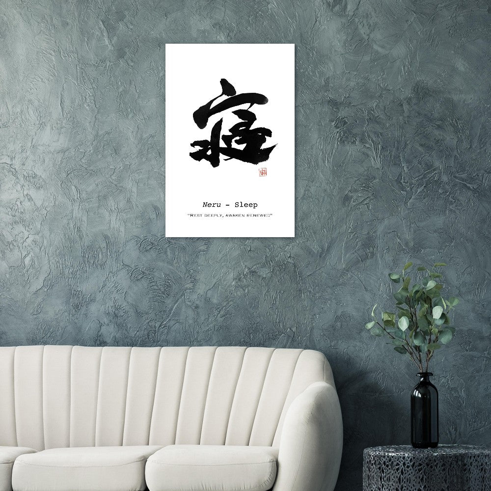 201e3392-09cd-4560-9133-e91bc76ffa5c