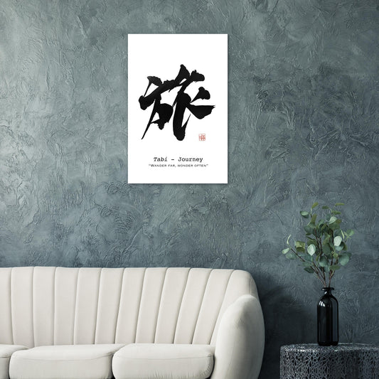 21c73196-d4ce-42fa-9ef3-2f4998a376bf