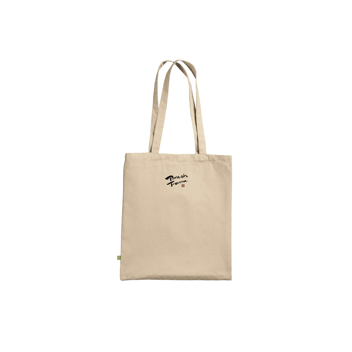 NIPPON cotton tote bag, reverse side with the BrushForma brush logo
