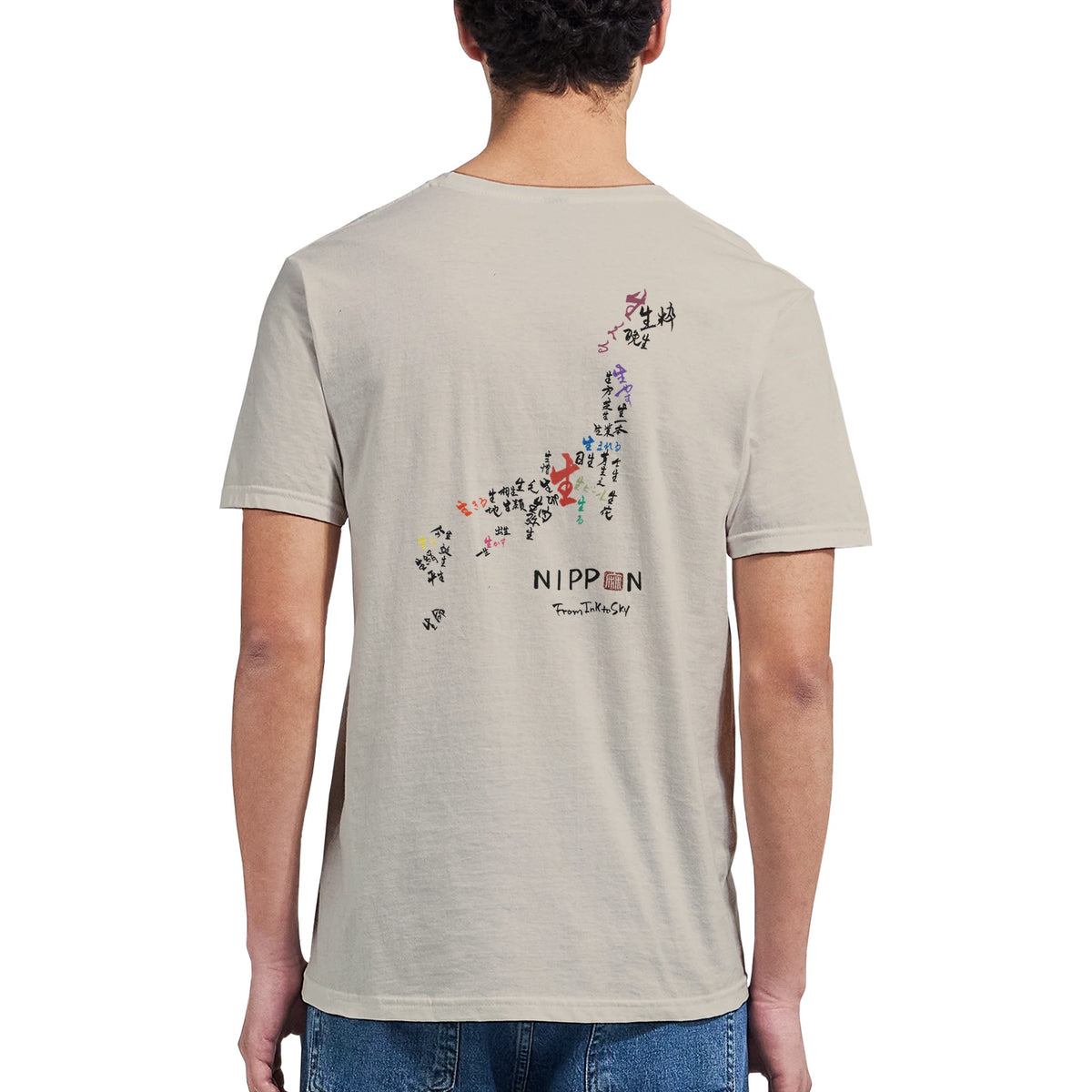 Sand NIPPON T-shirt, back view with the Japan map of 生 calligraphy