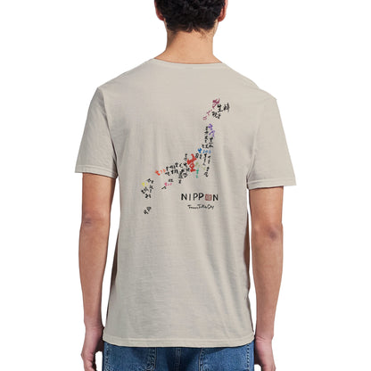 Sand NIPPON T-shirt, back view with the Japan map of 生 calligraphy