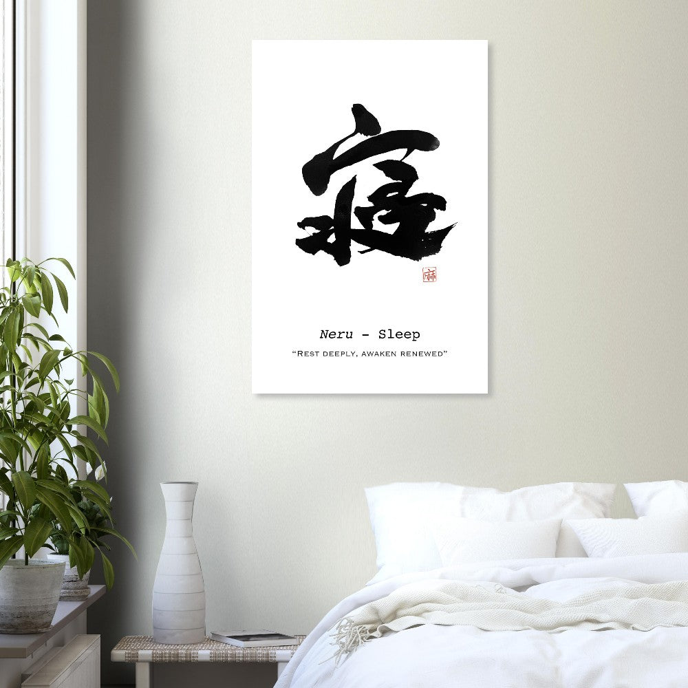 3dfc9bb7-84d4-4780-a863-bdc0c91c7e75