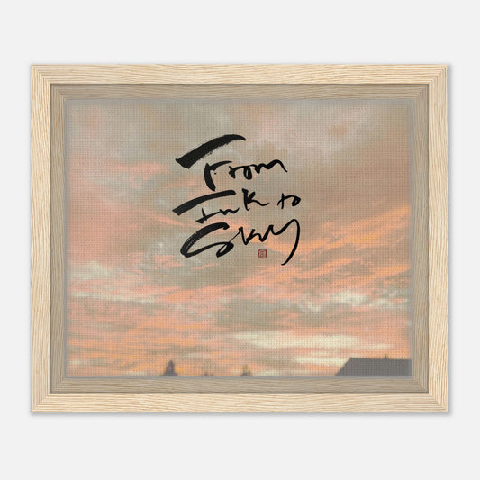Autumn Sky 秋の空 — From Ink to Sky lettering over a pink sunset sky, canvas in light wood frame