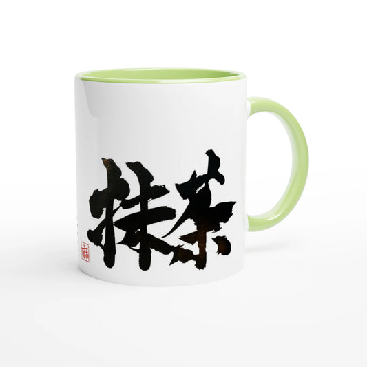 7a984587-17ec-4804-870c-8e115cdd443a