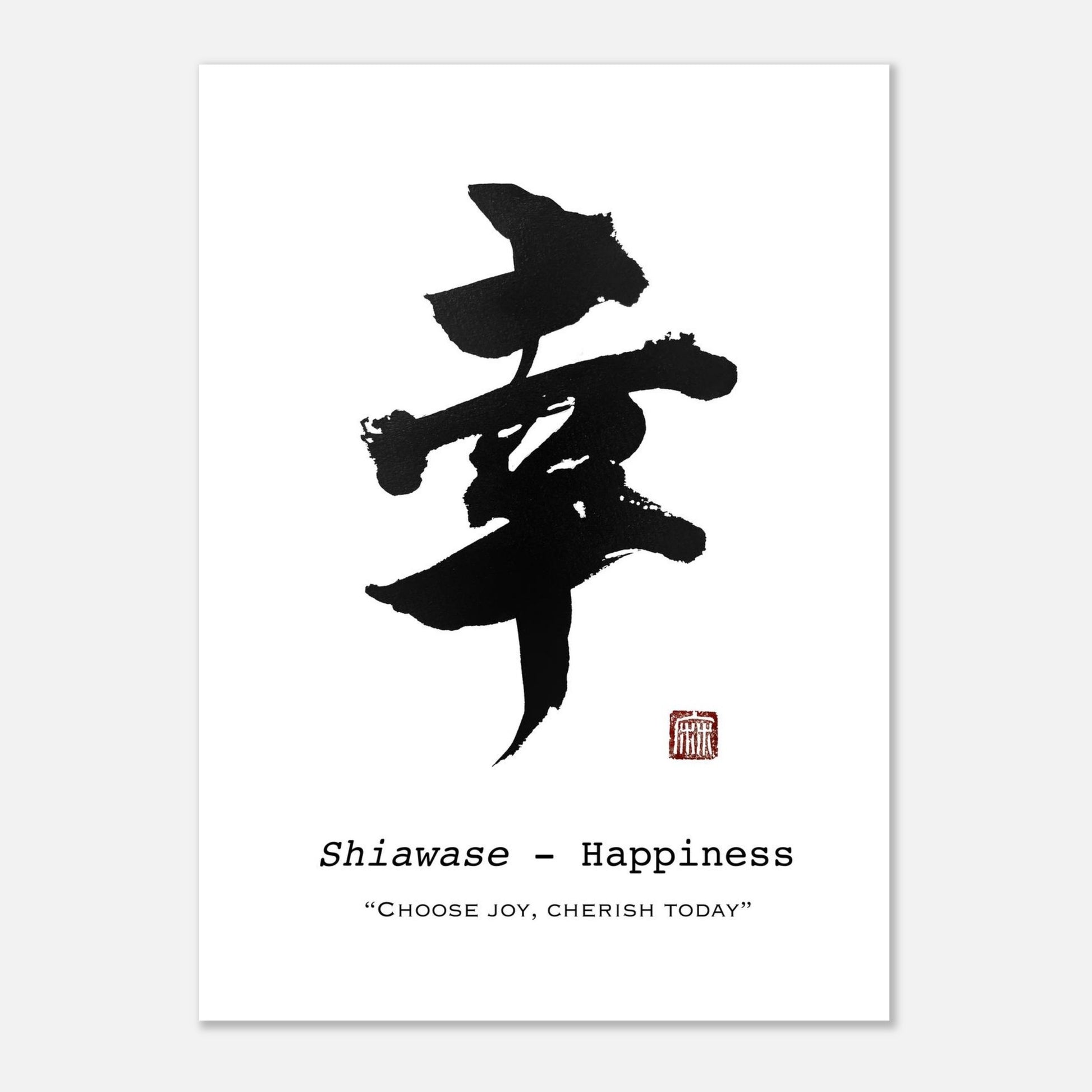 Minimal Japanese calligraphy wall art for calm modern interiors