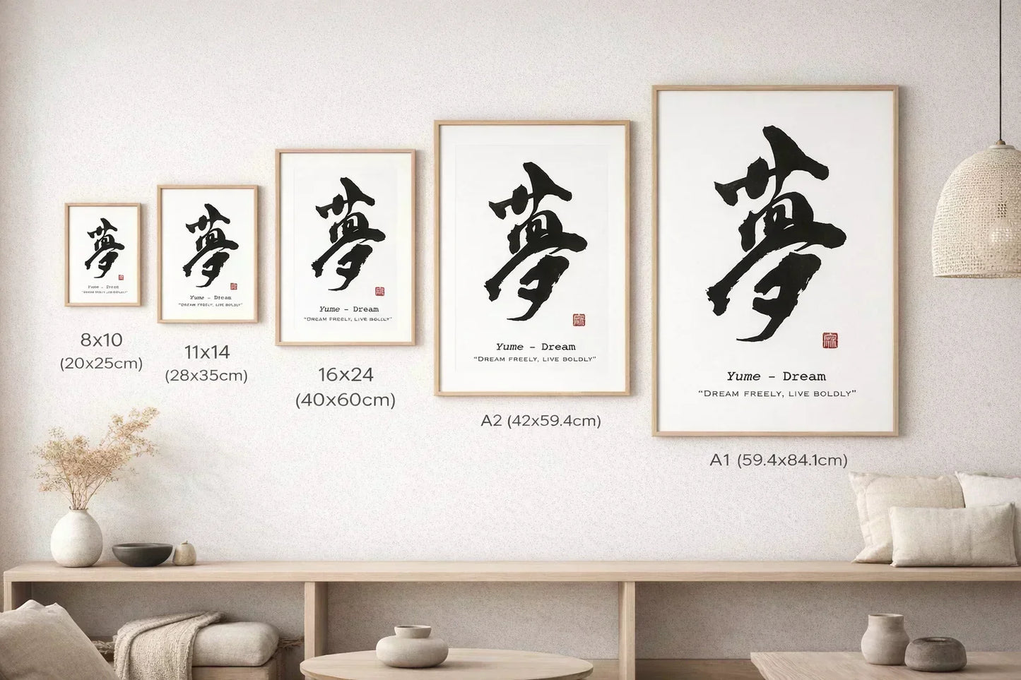 Japanese calligraphy wall art prints in various sizes, minimalist Japandi living room setting.