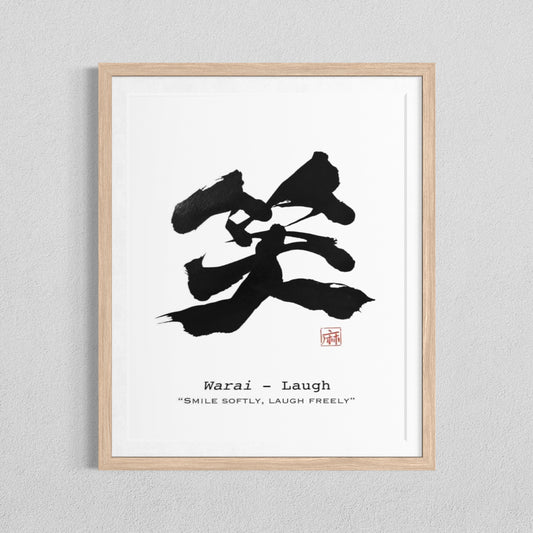 Warai Laugh Japanese Calligraphy Art Print
