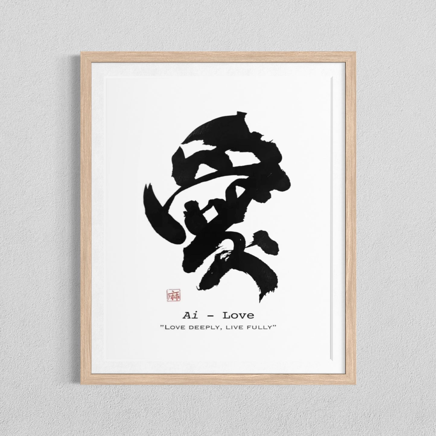 Ai Love Japanese Calligraphy Art Print