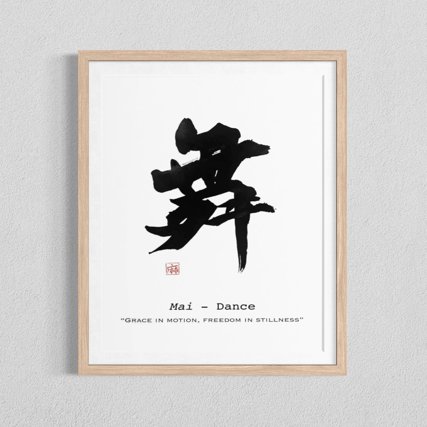 Mai - Dance