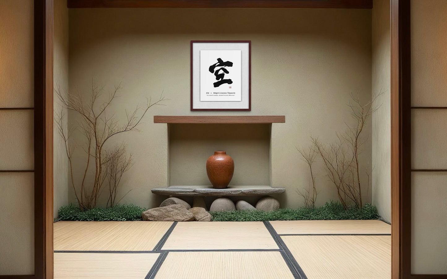 Japanese interior with a vase, framed artwork, and rocks on a wooden shelf.