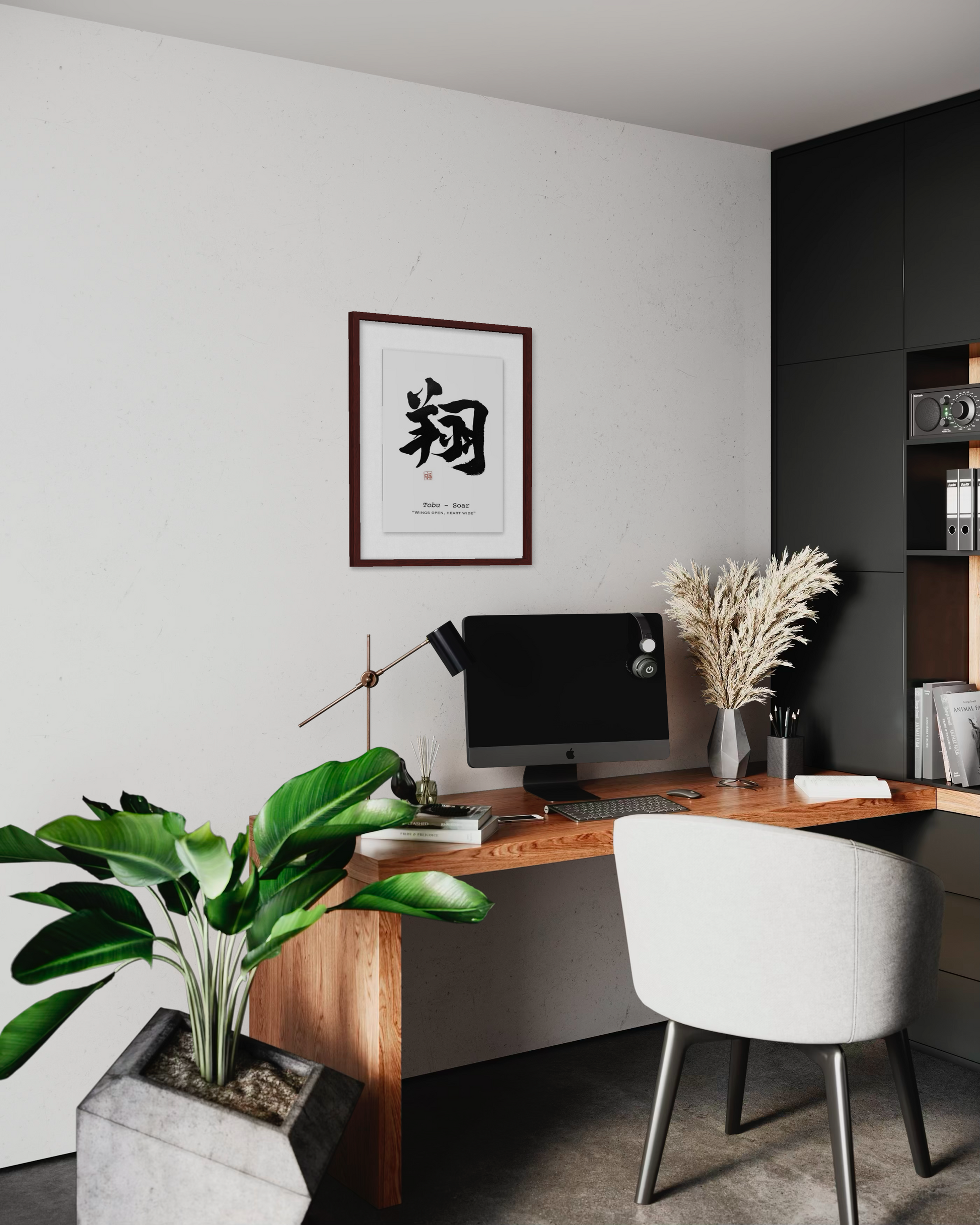 Minimal Japanese calligraphy wall art for calm modern interiors