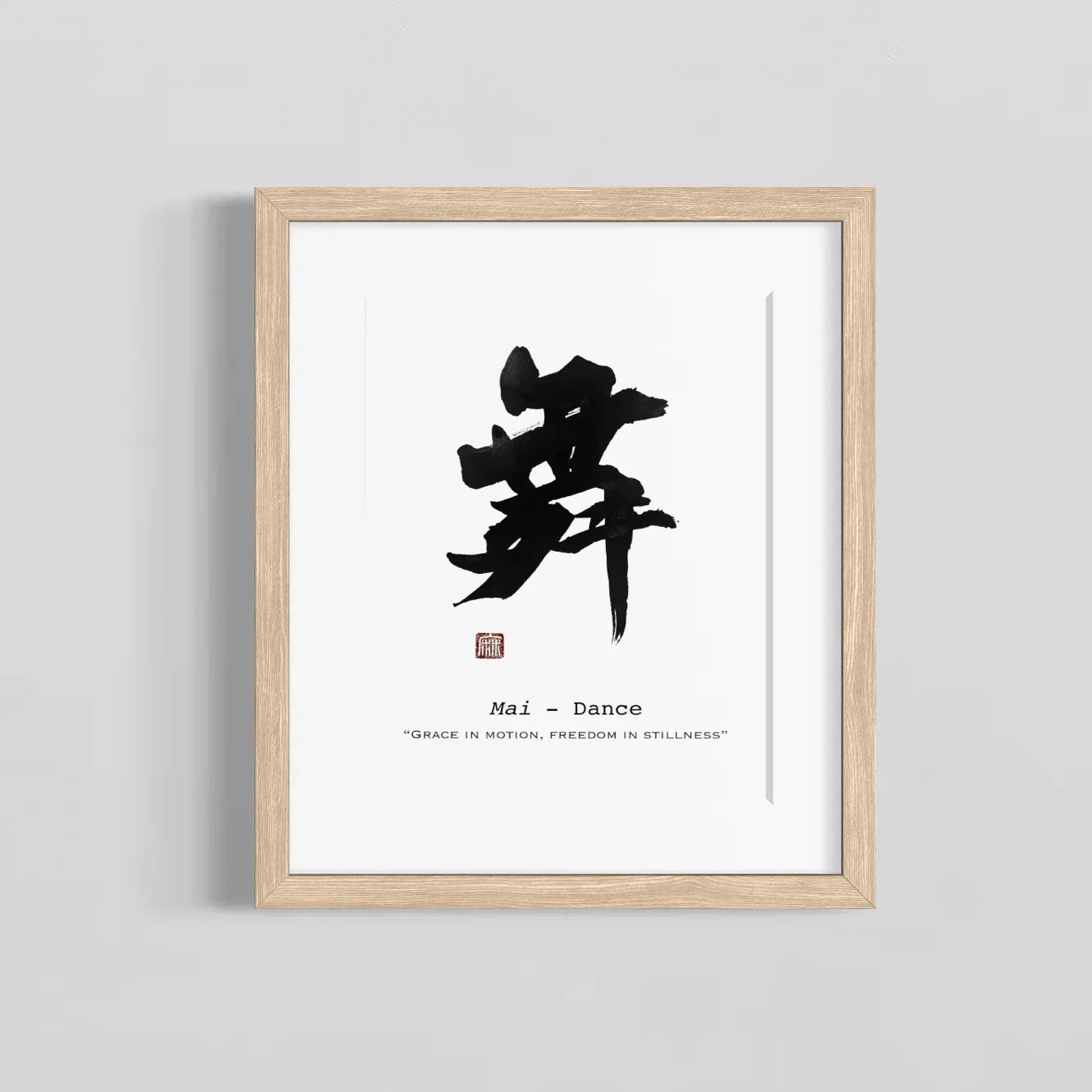 Framed artwork with calligraphy and text on a white background