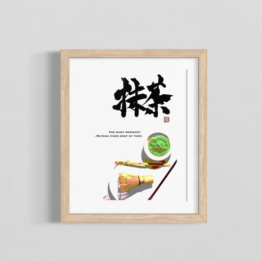 Framed Japanese calligraphy print with matcha tools and green tea bowl art on white background