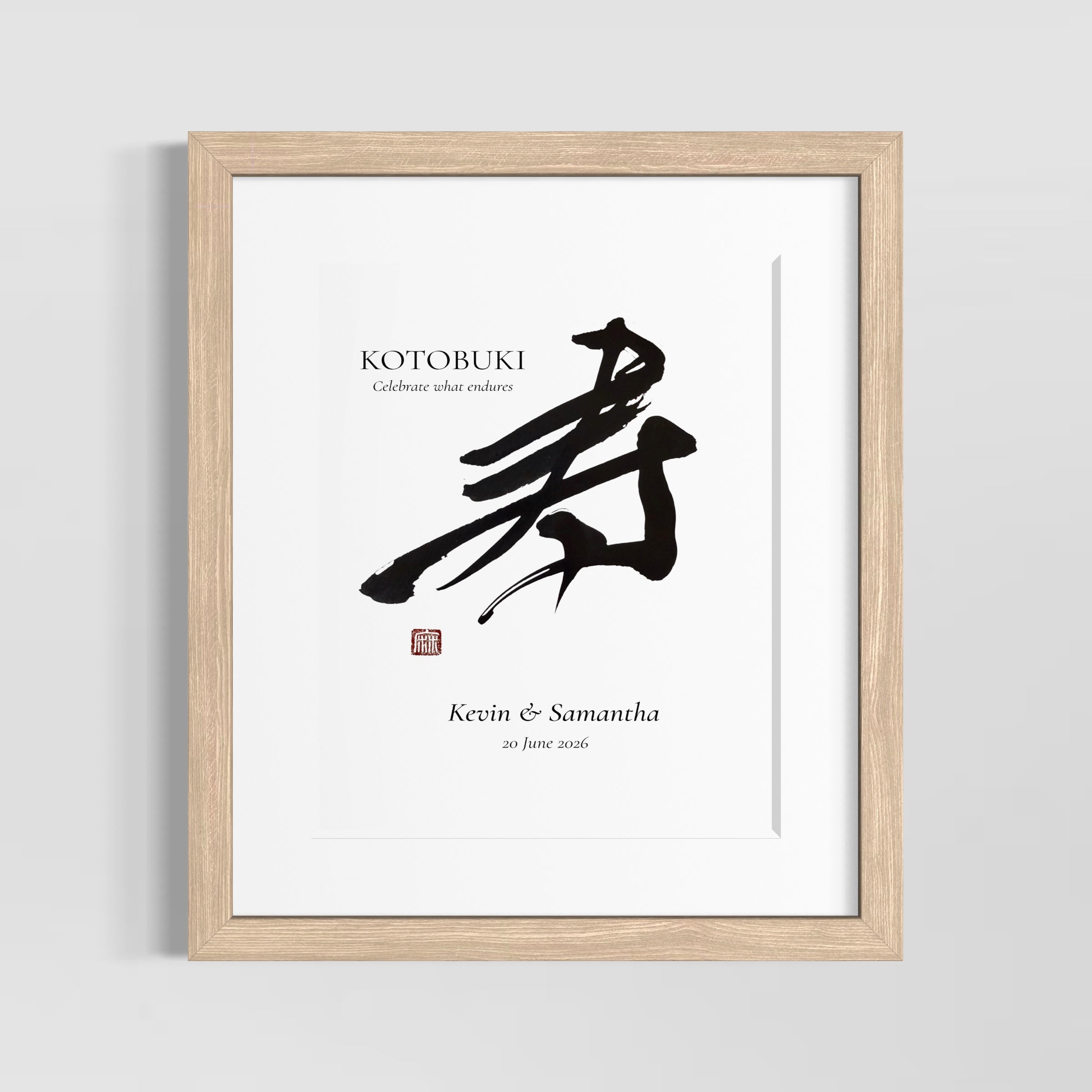 Japanese calligraphy　日本画風 寿 Kotobuki Japanese Calligraphy Print | Personalized Wedding
