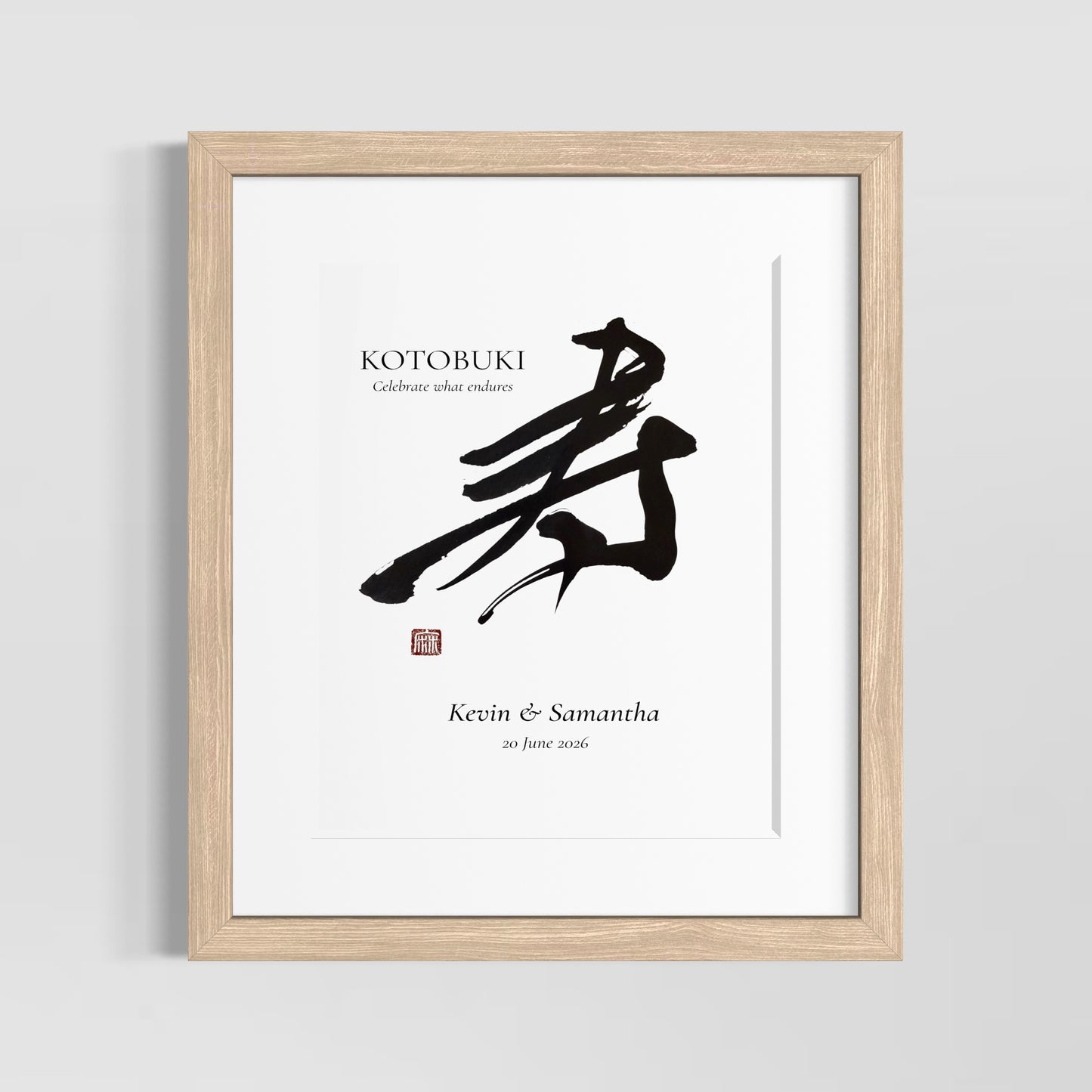 寿 Kotobuki - Celebration