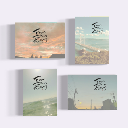 From Ink to Sky — Complete Set | 4 Hand-Lettered Photo Prints, 5×7