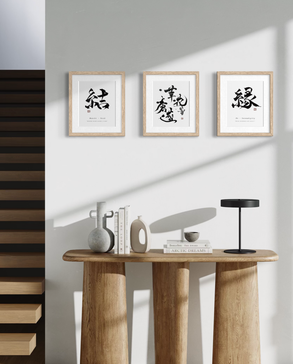 Meant to Be — 縁・結・蕾 Bundle | Set of 3 Calligraphy Prints