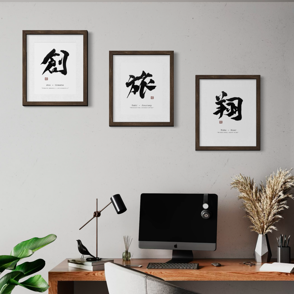 New Beginnings set: 創 Sou, 旅 Tabi and 翔 Tobu calligraphy prints framed above a home office desk