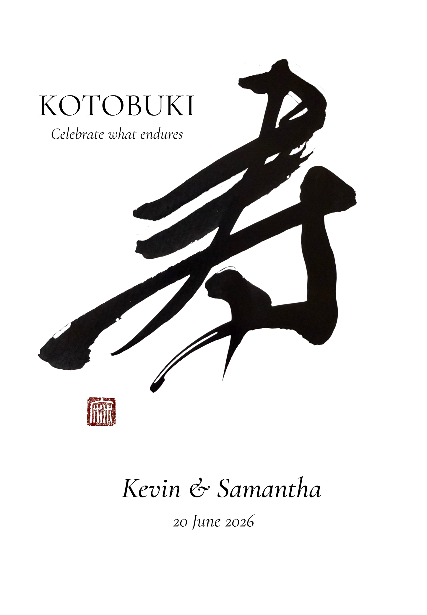 寿 Kotobuki - Celebration