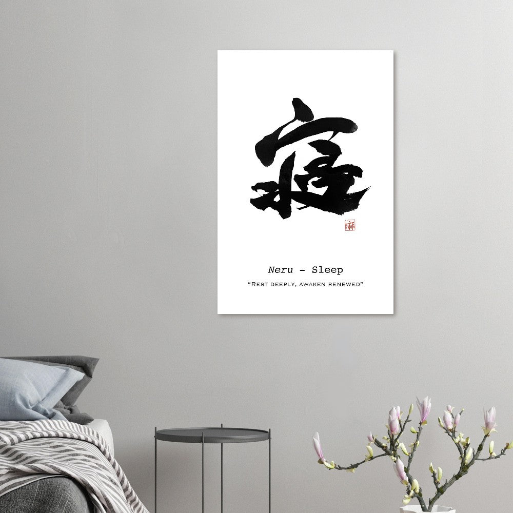 a2a1a2e3-bc4e-4abe-a5d9-b25cad88af8a