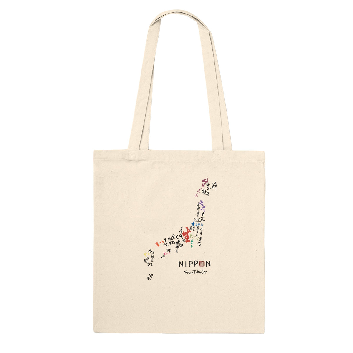 NIPPON cotton tote bag with a map of Japan made of hand-brushed 生 calligraphy
